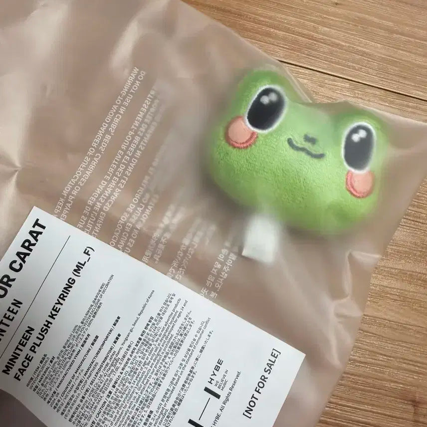 공방한정 미니틴 디팔이 키링