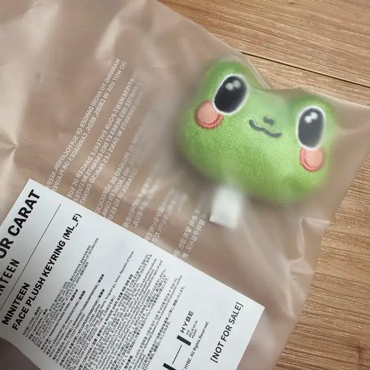 공방한정 미니틴 디팔이 키링