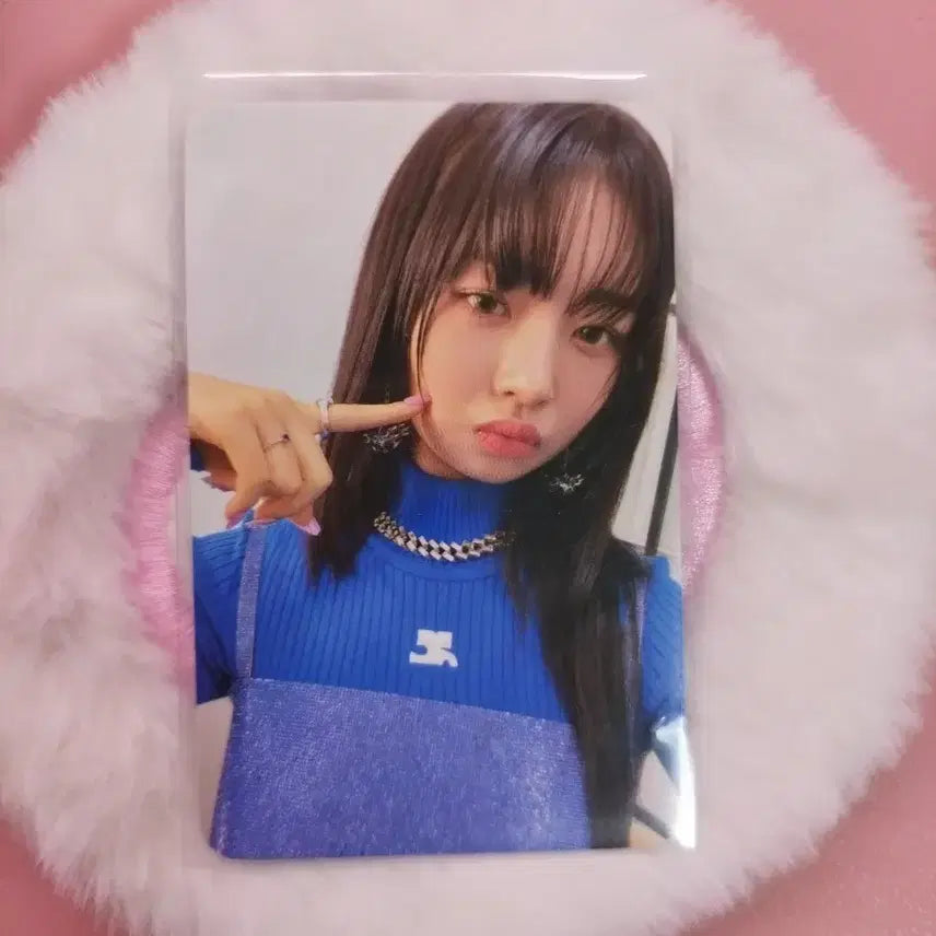 아이브 레이 러브다이브 럽다 마뮤테 미공포 마이뮤직테이스트