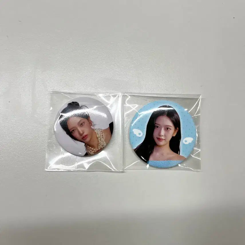 아이브 엠디 벳지 유진ver.