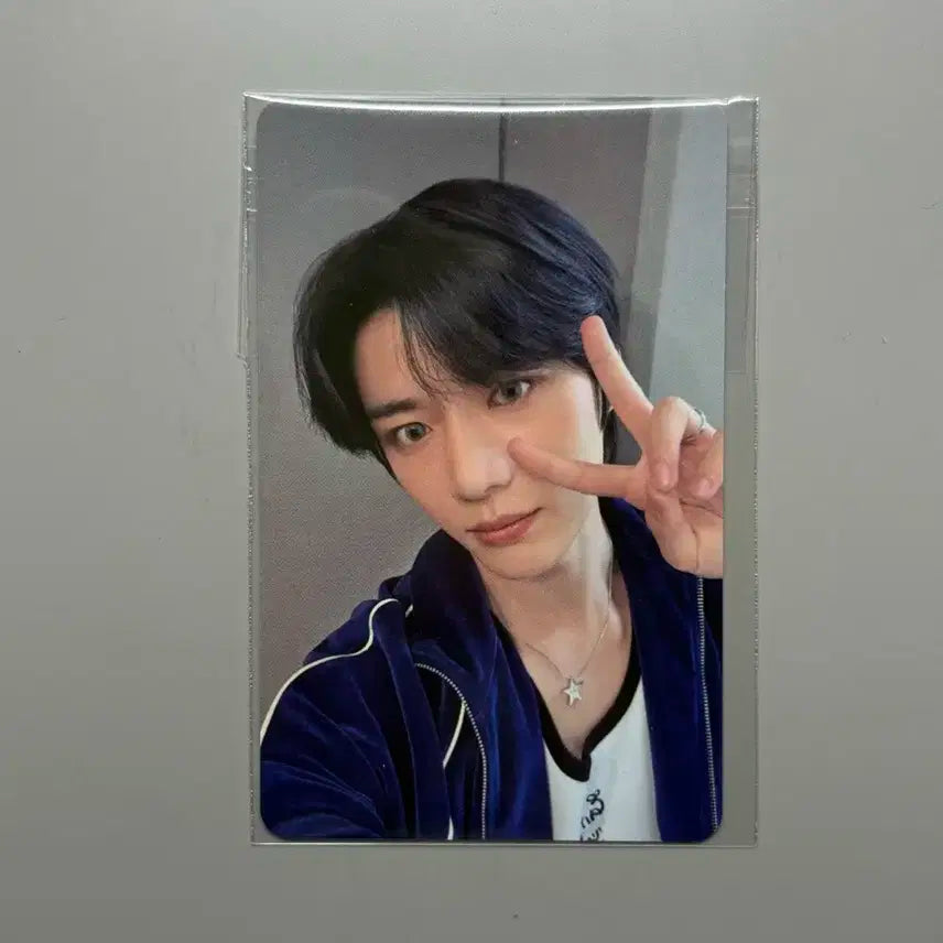 투바투 범규 포카 뮤직코리아 럭드