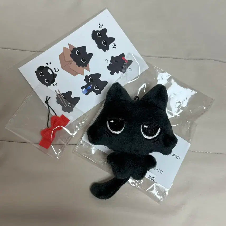 보이넥스트도어 태산 인형 탯냐냐 양도