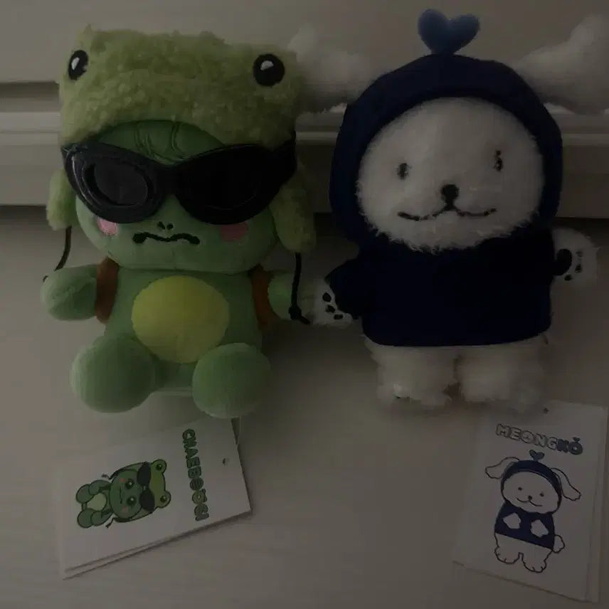 몬스타엑스 채부기 멍꼬 인형
