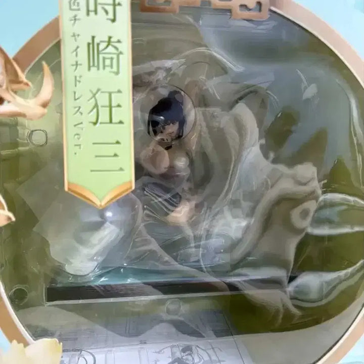 토키사키 쿠루미 묵묵색향 피규어