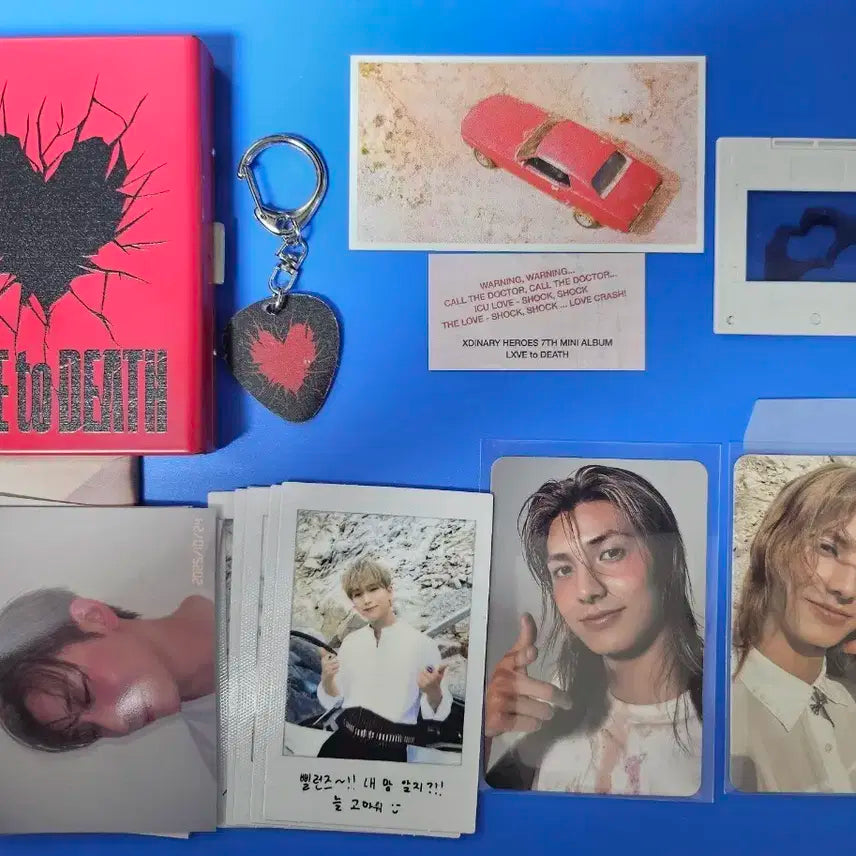 엑디즈 럽투데스 틴케이스 앨범(주연세트)양도