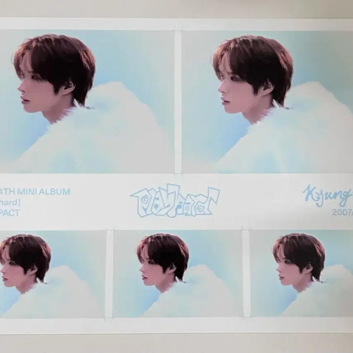 투어스 경민 포카 오버드라이브 컴팩트 세트