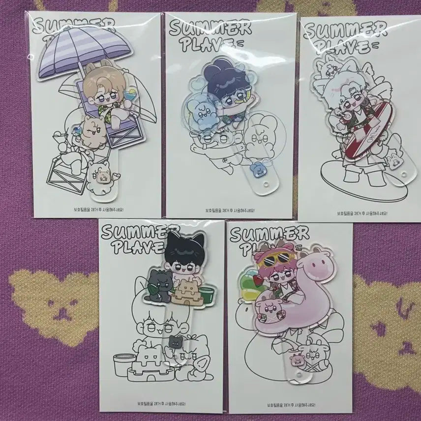 원가이하) 플레이브 비공굿 양도