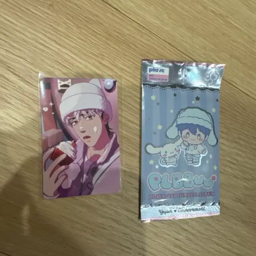 플레이브 플부 플뿌우 무신사 은호 미공포 + 예준앨범