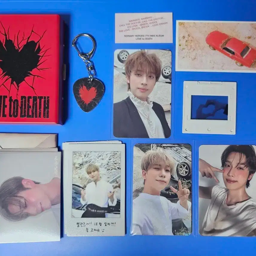 엑디즈 럽투데스 틴케이스 앨범(가온세트)양도