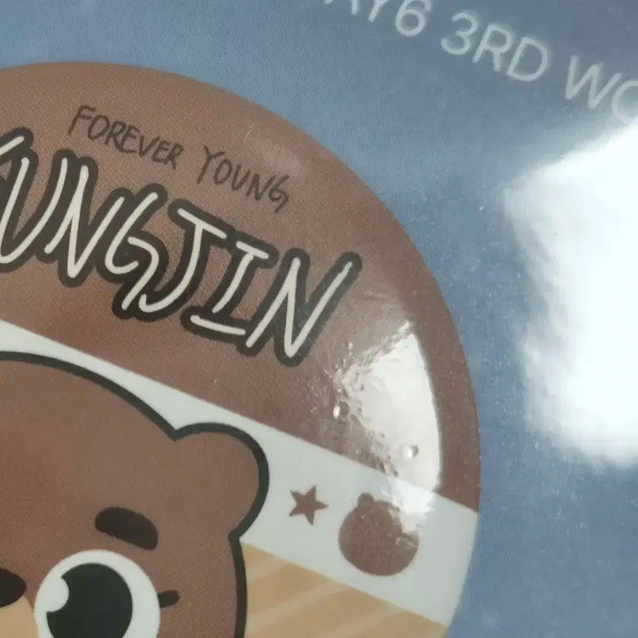 데이식스 광주콘 캔뱃지 입장기프트