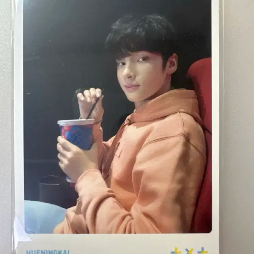 The dream chapter:star휴닝카이 미니포카