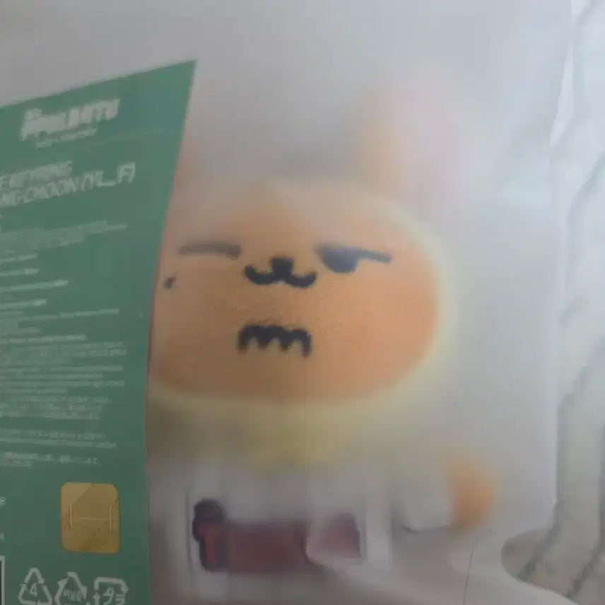 뿔바투 황춘이 lg 콜라보 윙크 황춘 연준 투바투