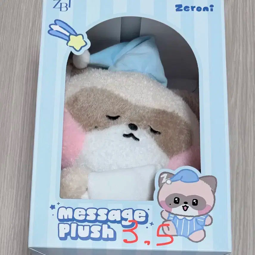 제베원 제로니 일본 굿즈 팝업 엠디 판매