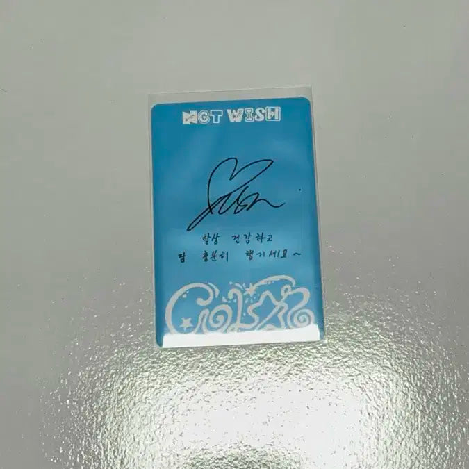 엔시티위시 유우시 서프 포카