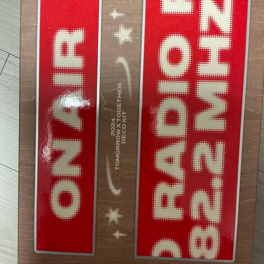 투바투 탈덕 처분