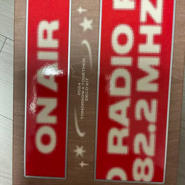 투바투 탈덕 처분