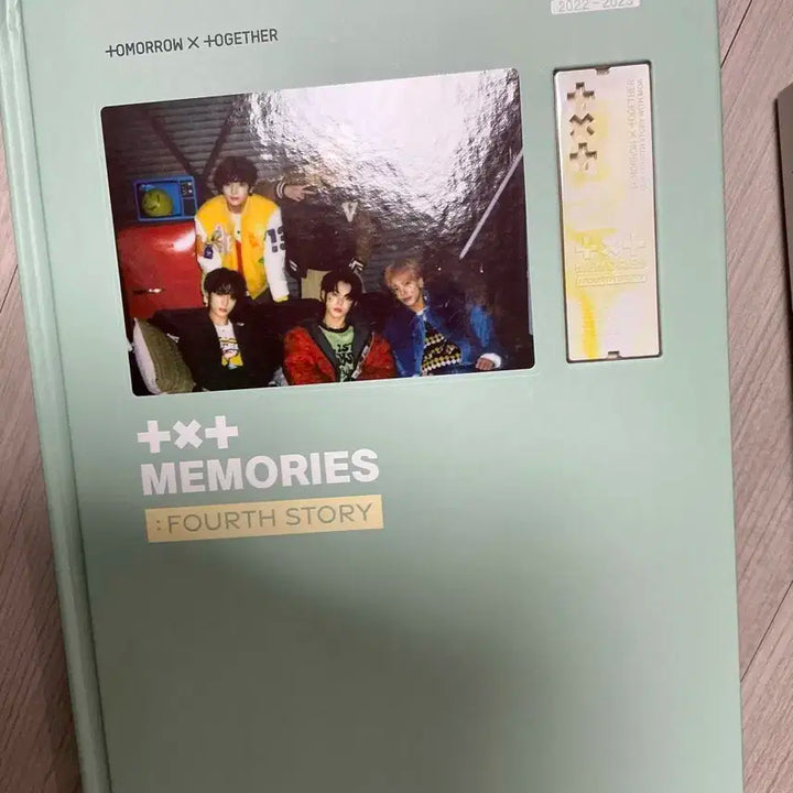 투바투 탈덕 처분