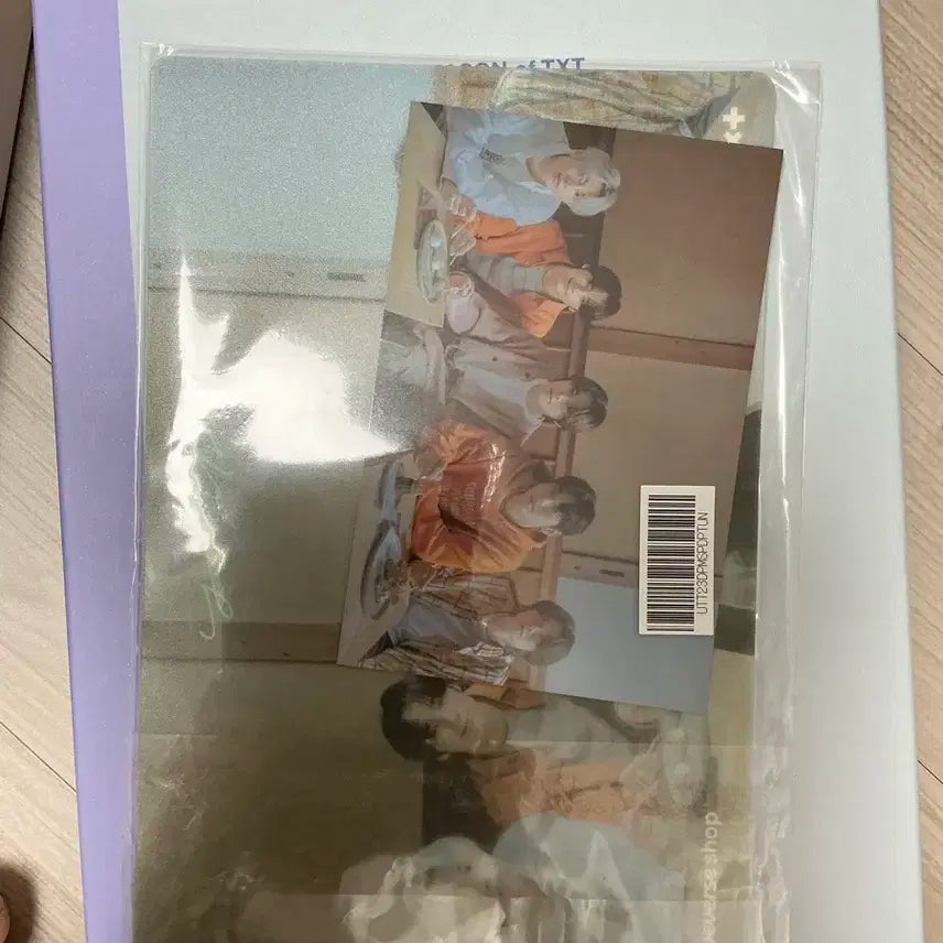 투바투 탈덕 처분