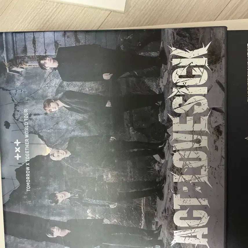 투바투 탈덕 처분