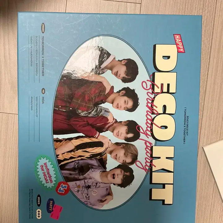 투바투 탈덕 처분