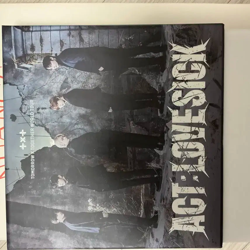 투바투 탈덕 처분