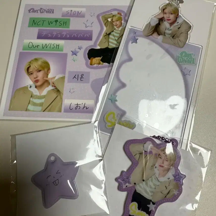 NCT WISH 엔시티 위시 아워위시 일본 랜덤토이 시온
