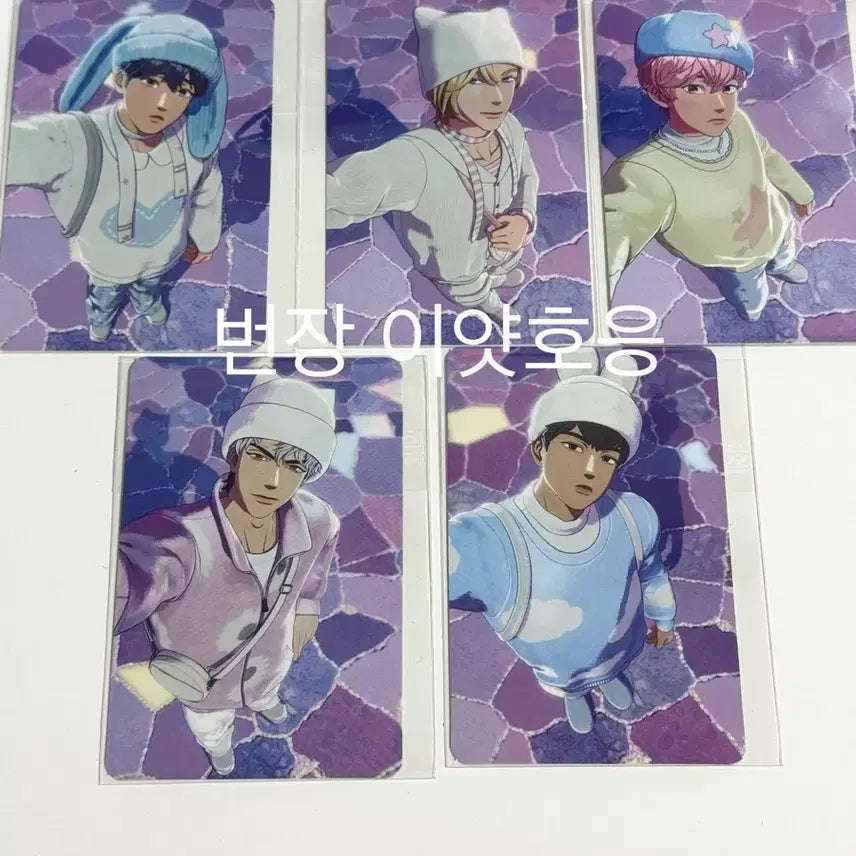 플레이브 십카페 플뿌우 럭드