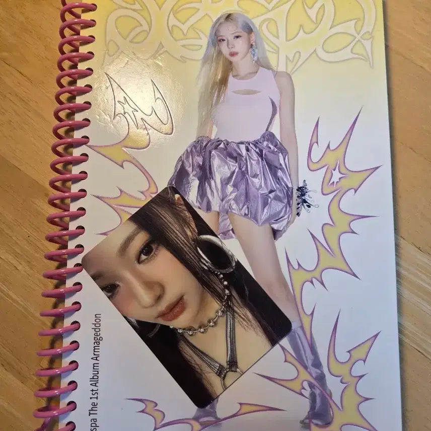 에스파 윈터 아마겟돈 앨범. 모든 구성품 포함