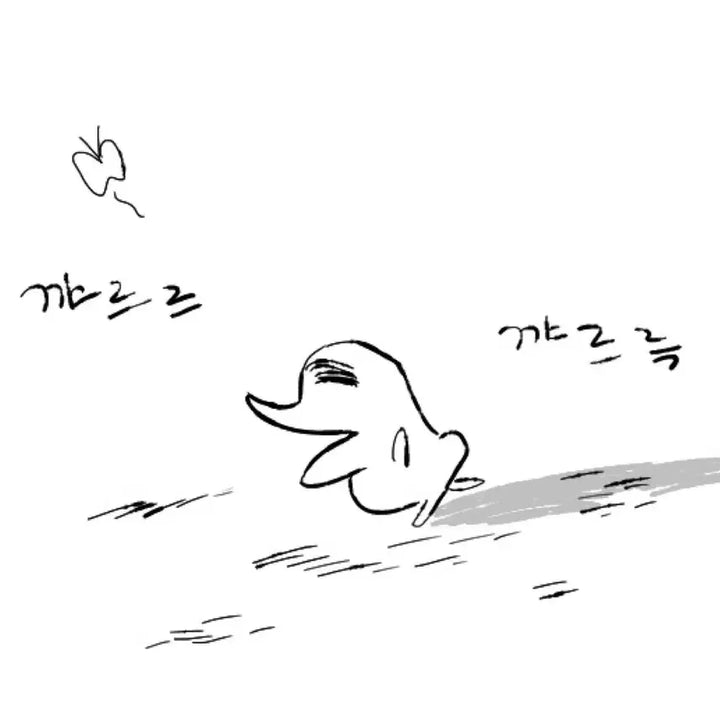 스키즈 매직스쿨 뽁아리 오리지널 미니 스키주 플러시 일괄 스트레이키즈