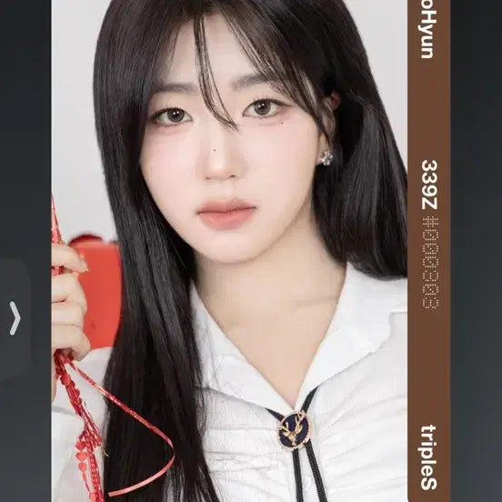 tripleS 소현 339Z 오브젝트