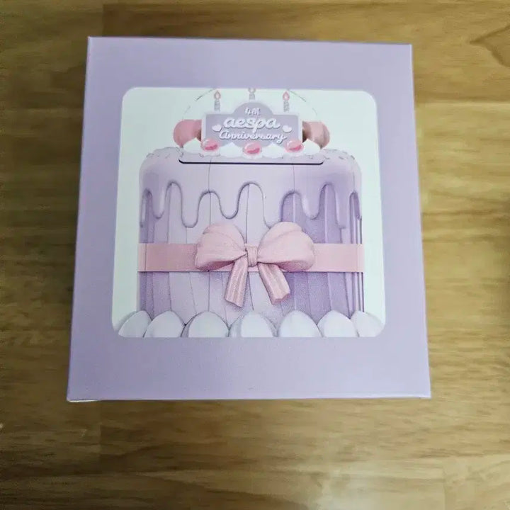 [원가양도] 에스파 윈터 4주년 파티 케이크 포카 세트 Winter