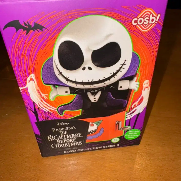 크리스마스의 악몽 피규어