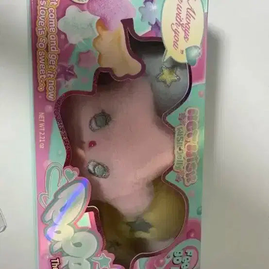 엔시티위시 팝츄