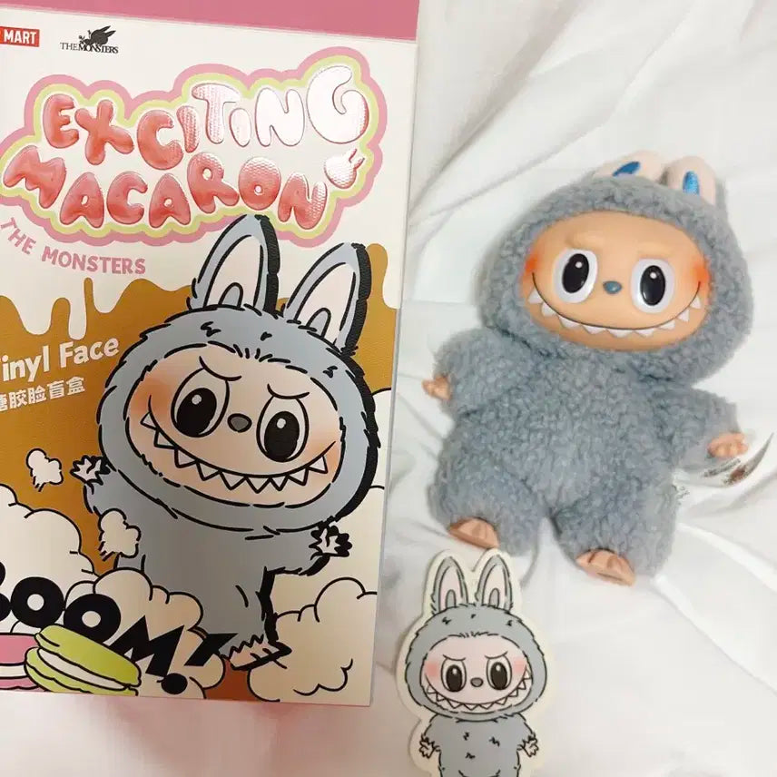 마키롱 라부부 소금코코넛