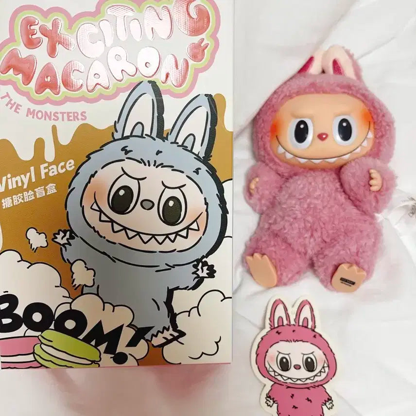 마카롱 라부부 리치베리