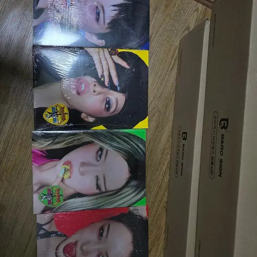 에스파 리치맨 ENERGY VER. 미개봉 앨범