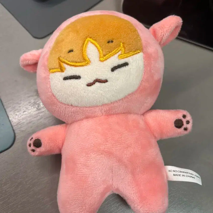 세븐틴 호시 인형 팔아요