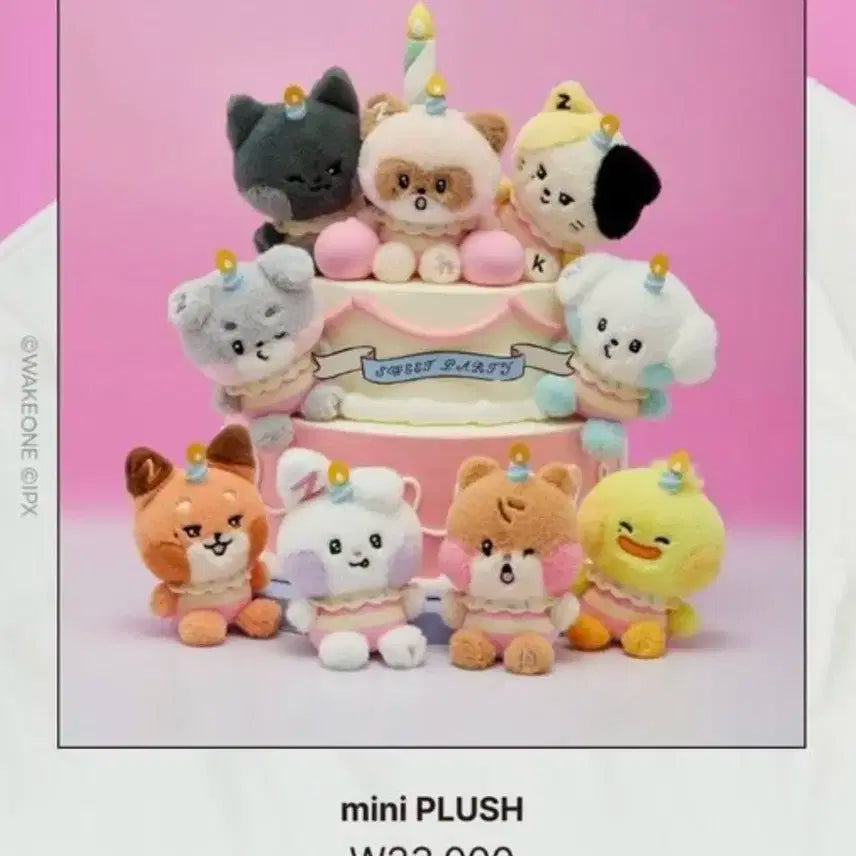 제로니 태니니 홈파티 미니 플러시 인형 양도 판매 제로베이스원 제베원