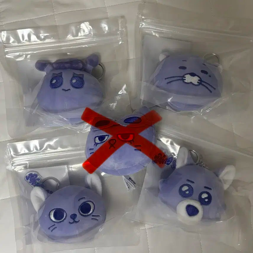 (미개봉원가양도) 쁘넥도 페이스키링 캣삐달링명명삼한이