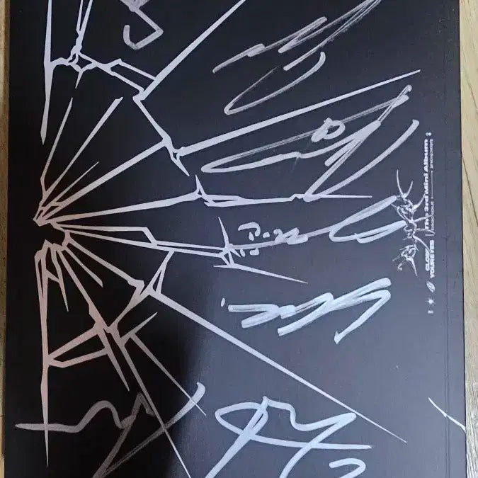 클로즈유어아이즈 CLOSE YOUR EYES 비매 싸인앨범