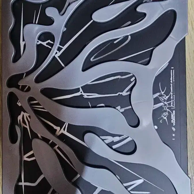 클로즈유어아이즈 CLOSE YOUR EYES 비매 싸인앨범