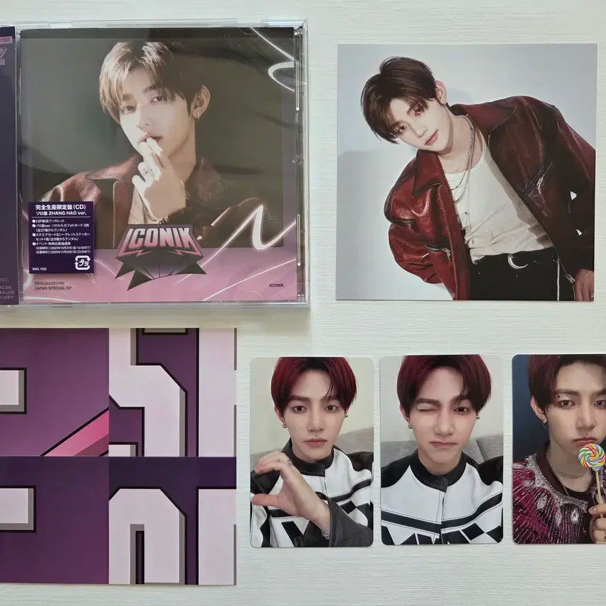 제베원 일본 아이코닉 앨범 솔로버젼 장하오 풀세트