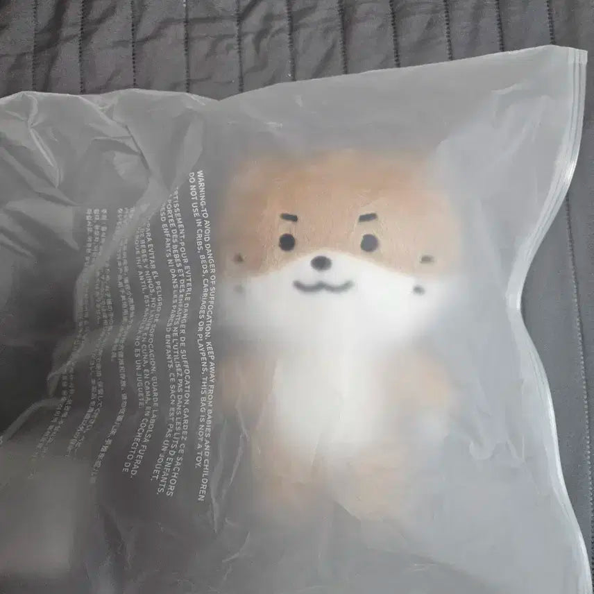 세븐틴 미니틴 찬달이 인형