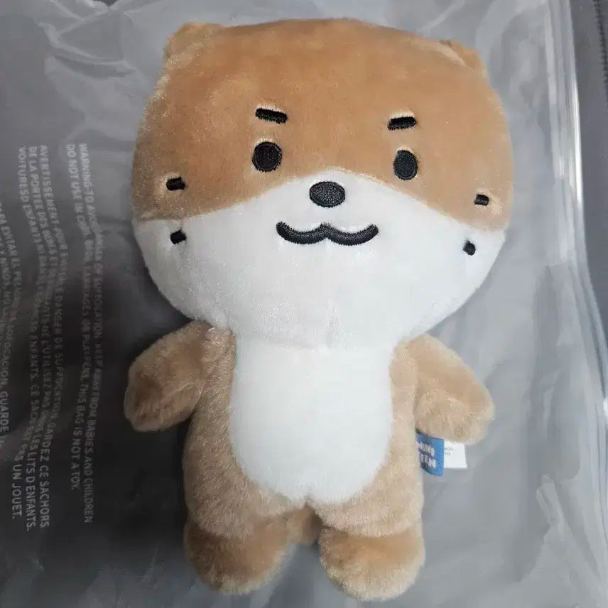 세븐틴 미니틴 찬달이 인형