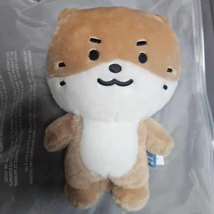 세븐틴 미니틴 찬달이 인형