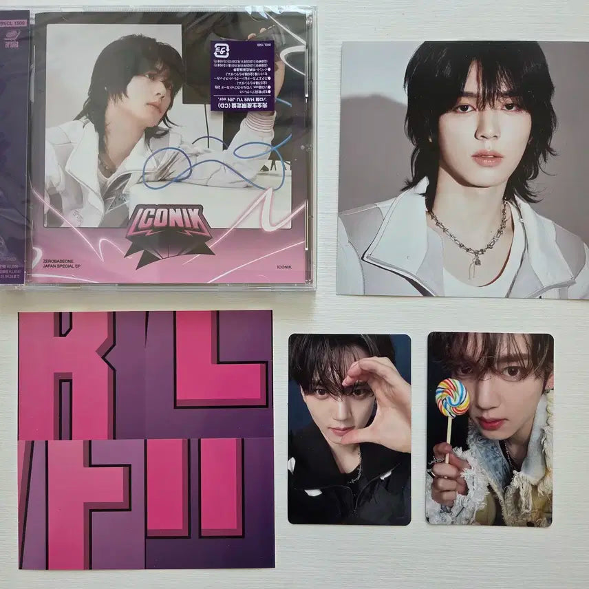 제베원 일본 아이코닉 앨범 솔로버젼 한유진 세트