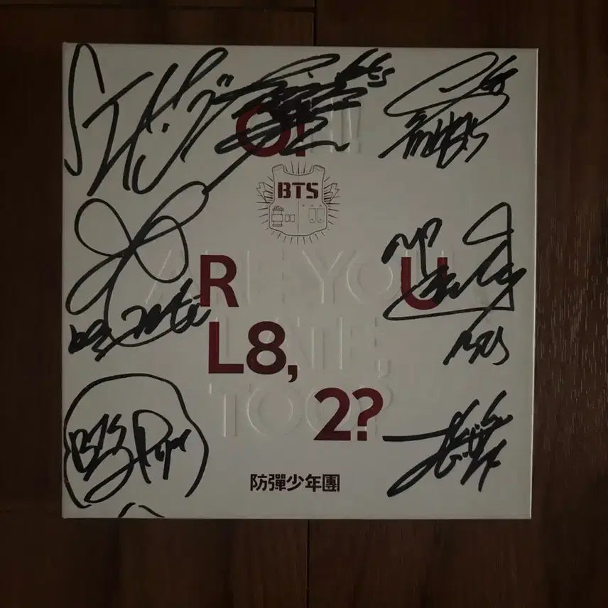 택포)BTS방탄소년단 O!RUL8,2? 싸인CD 앨범