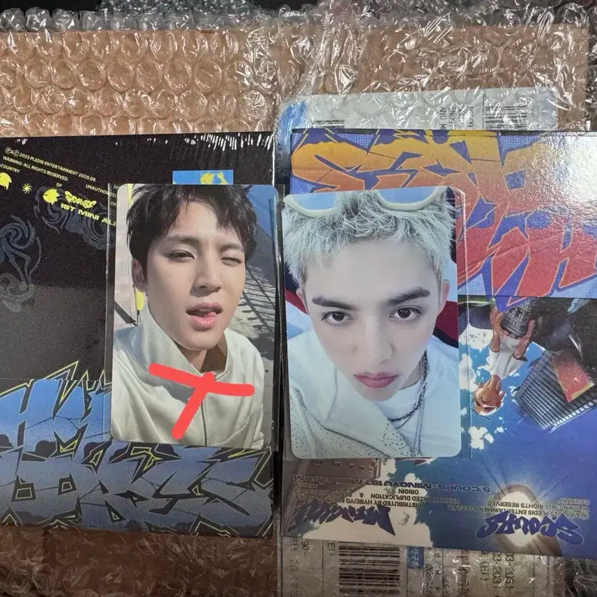 에스쿱스 민규 CXM 뮤직플랜트 LD 2종 HYPE VIBES 포토카드