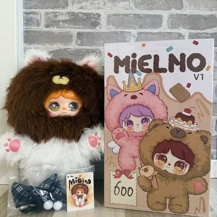 미엘리노 600% 사자 인형
