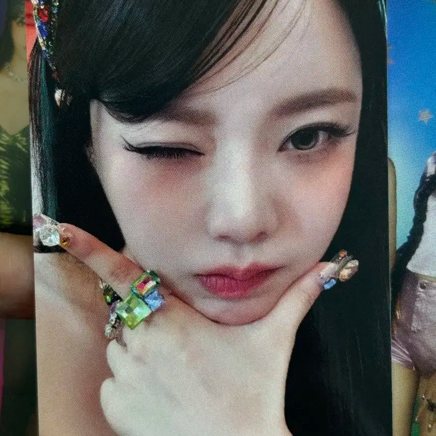 피프티피프티 가위바위보 공방포카 키나 양도합니다